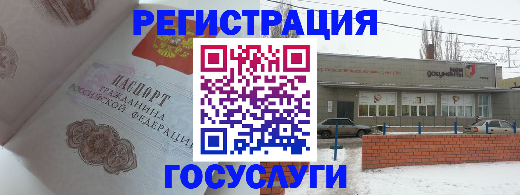 пропишу в квартире в Киришах