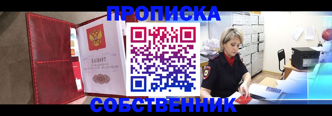 форма 3 в Киришах